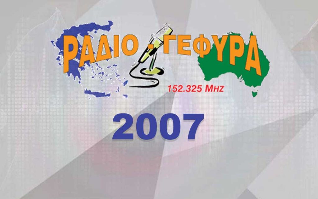 album-art